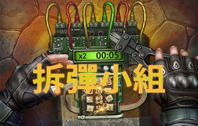 男子无票乘车躲厕所，被抓包后1分钟骂列车员14遍，官方通报
